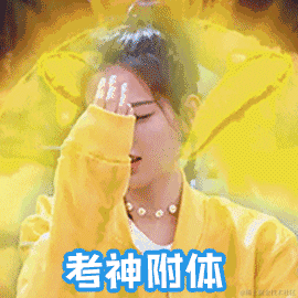 ChatGPT云炬学长于2023-12-24 14:29发布的图片