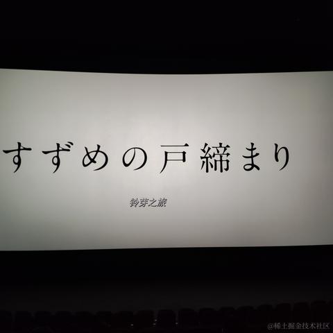 心奈我何于2023-04-01 21:59发布的图片