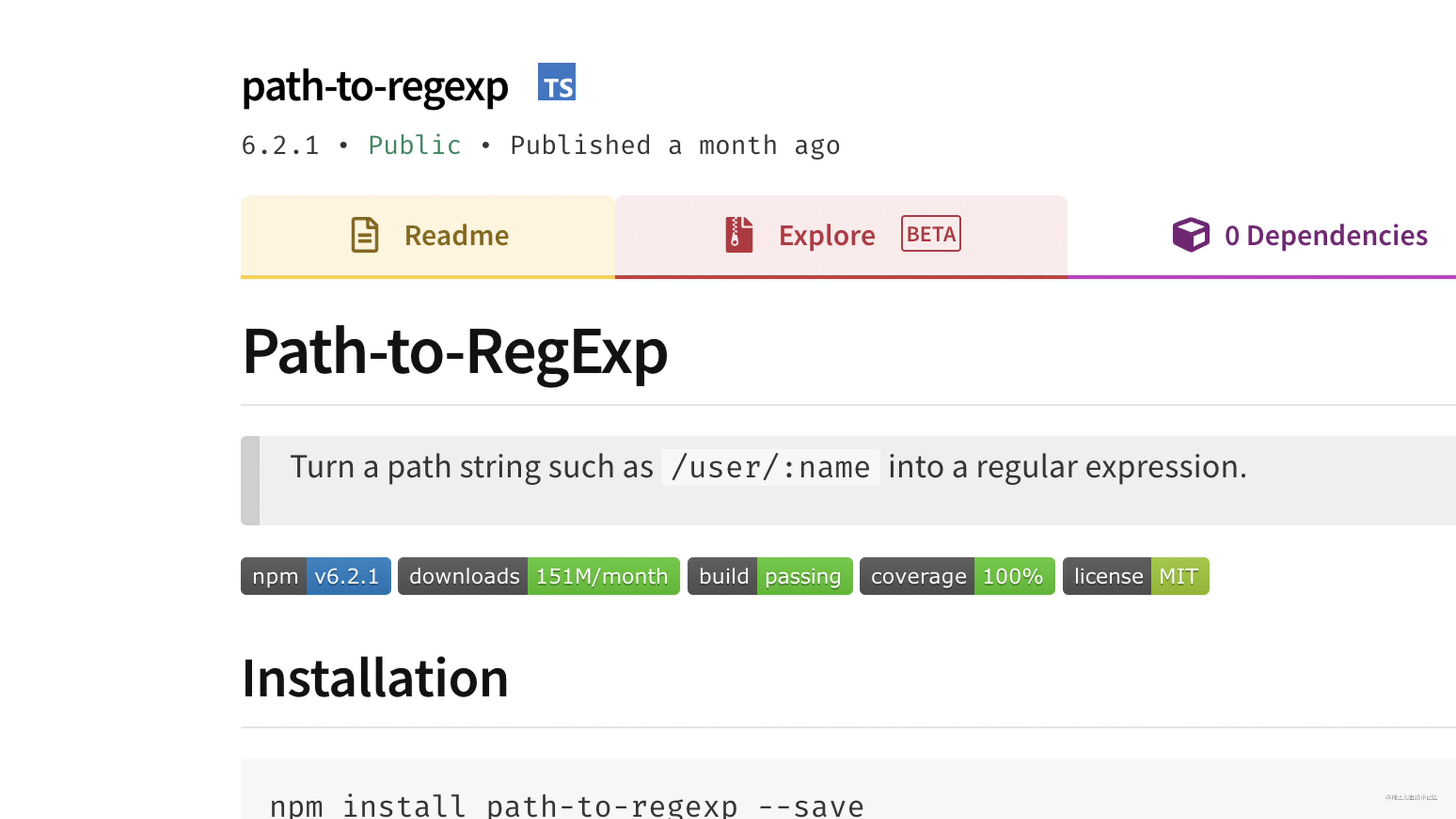 path-to-regexp