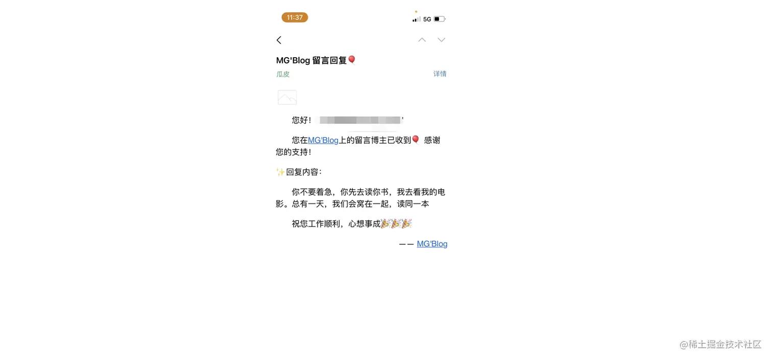 图片名称