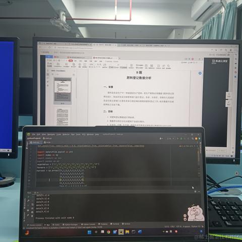 pipi19于2022-11-11 23:41发布的图片