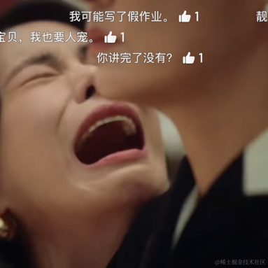 已注销于2023-03-16 18:46发布的图片