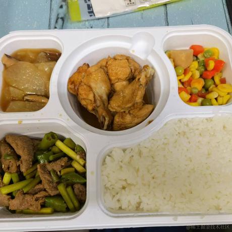 好像有水母在爬于2022-11-12 12:06发布的图片