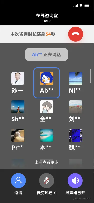 音视频页面.svg