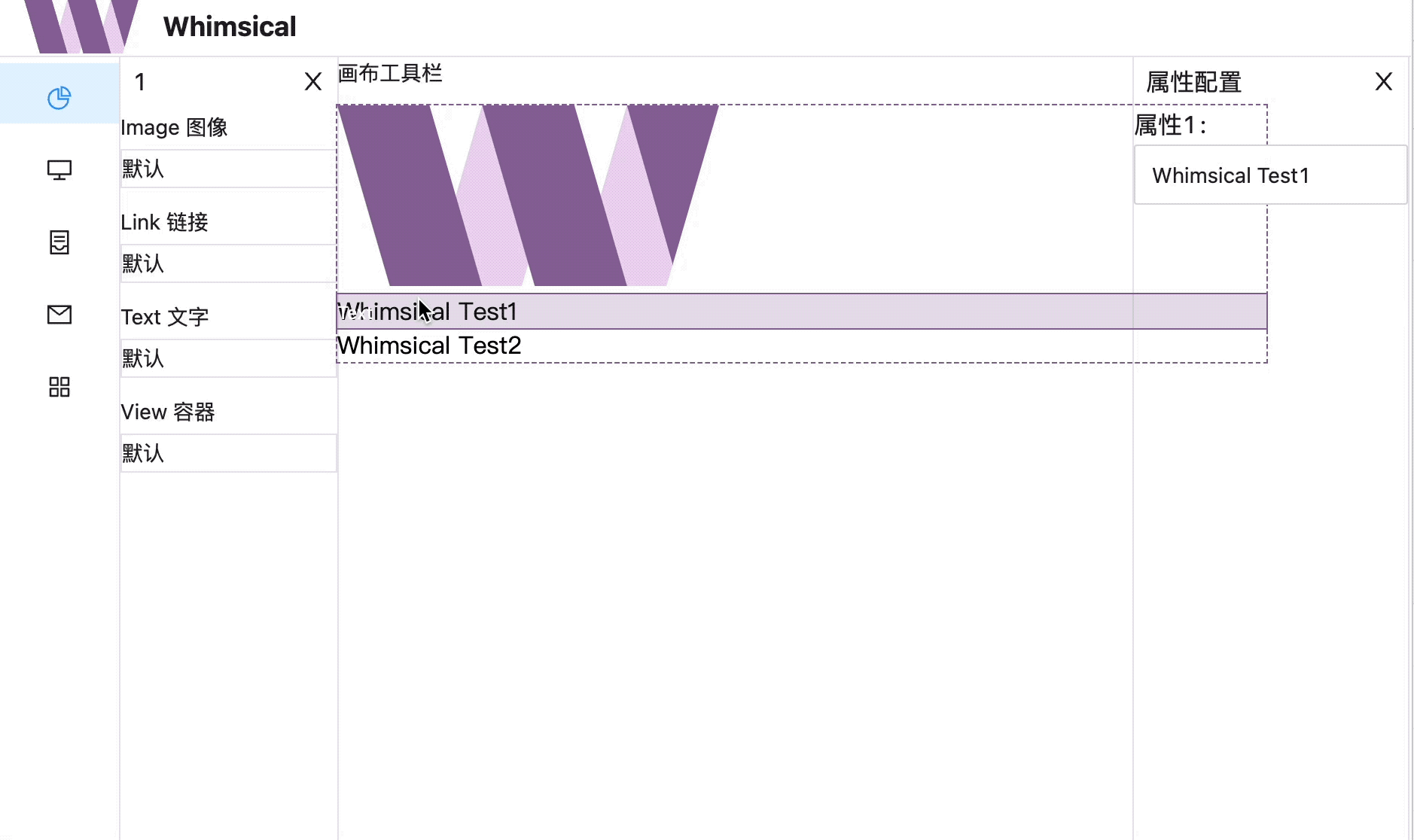 record-1m.2022-11-11 16_58_33.gif
