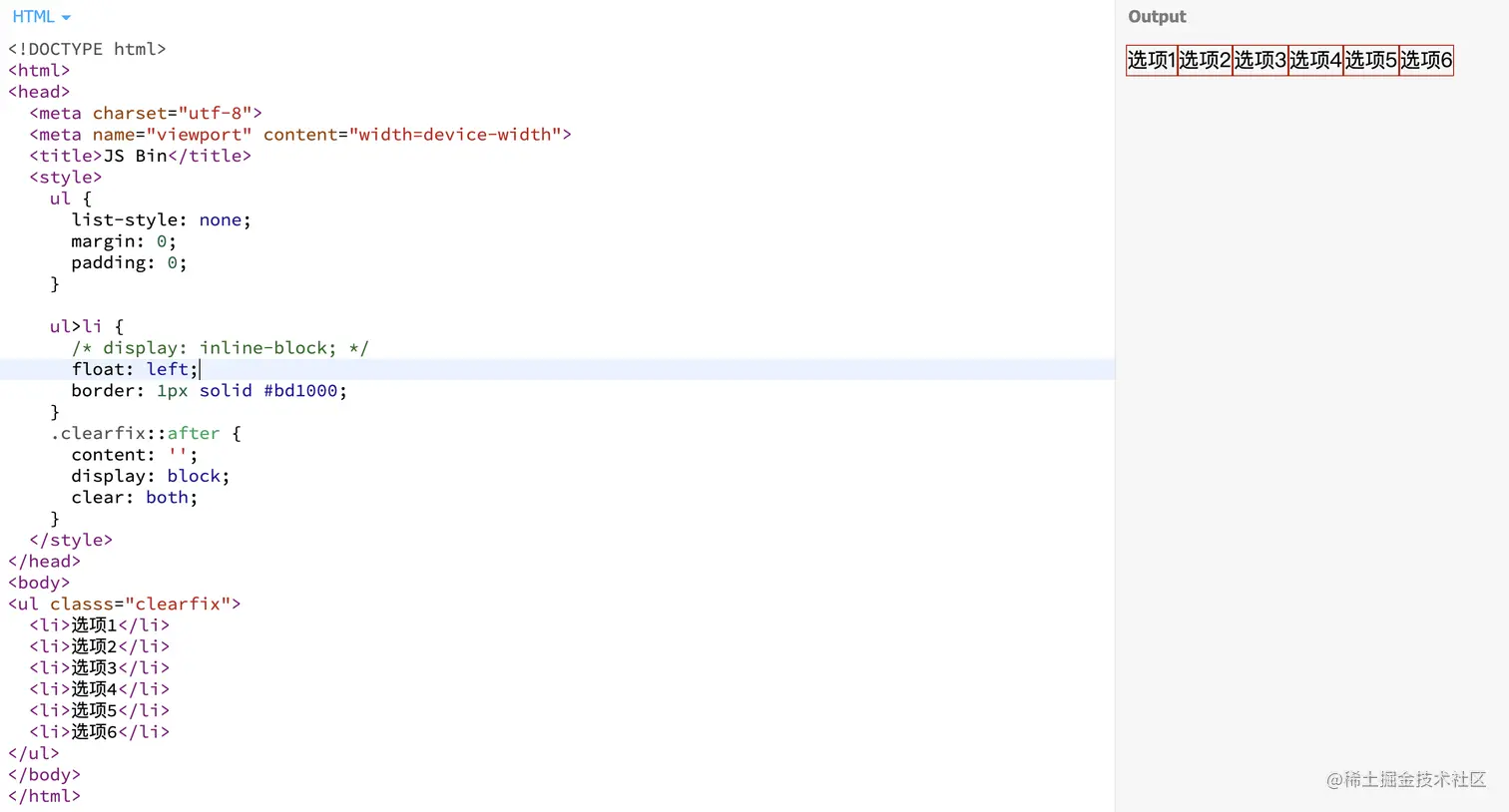 截屏2021-10-27 上午9.20.30.png
