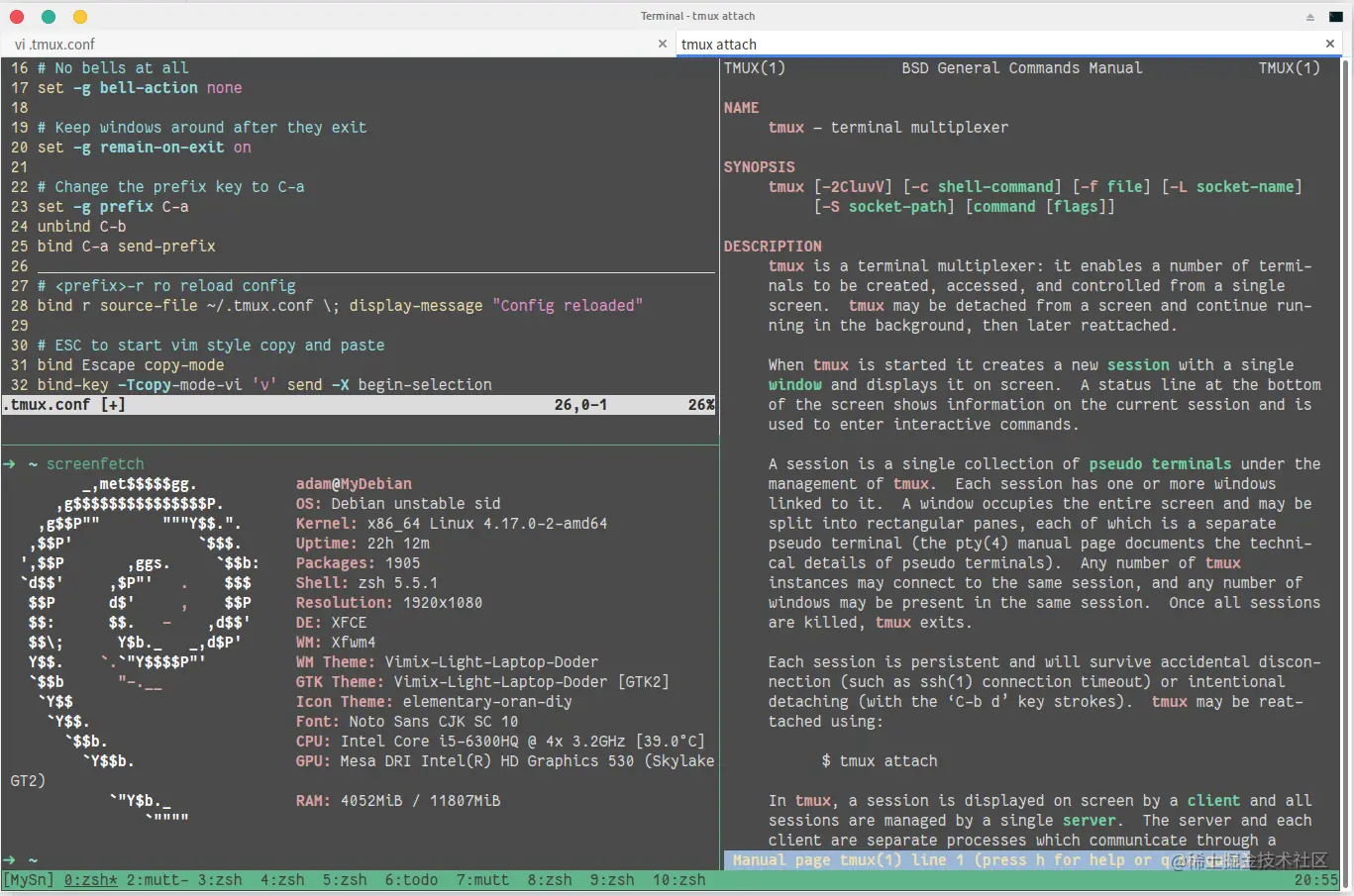 tmux-example.png