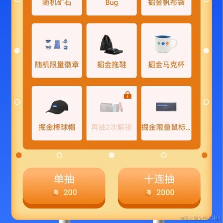 老九吖于2021-12-21 13:37发布的图片