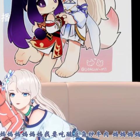 小兔子怎么听得懂这些呢于2022-12-05 18:57发布的图片