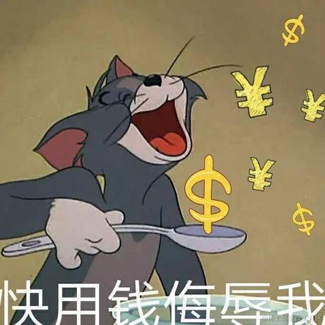 青烟小生于2021-11-28 00:16发布的图片