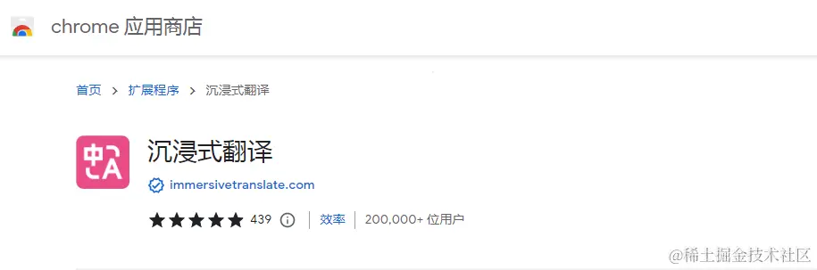 微信截图_20230818182427.png