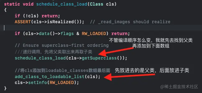 截屏2021-03-22 下午5.54.01.png