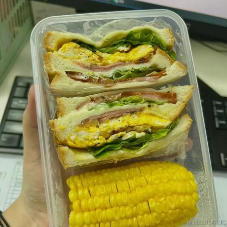 月亮与嘉然于2022-12-06 10:32发布的图片