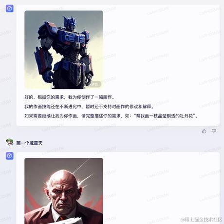 十年踪迹于2023-03-21 09:30发布的图片