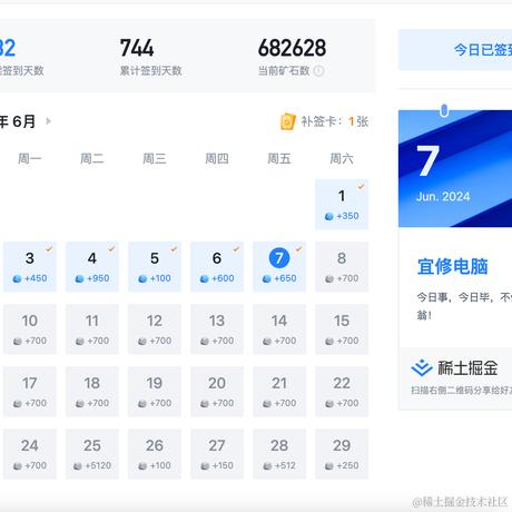 五昂于2024-06-07 14:31发布的图片