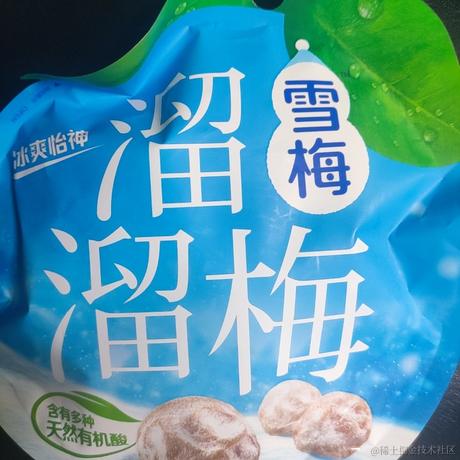 然攻不灭于2023-07-13 12:24发布的图片