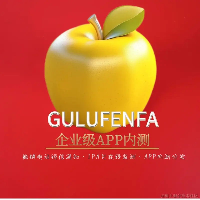 1695907193787747.png