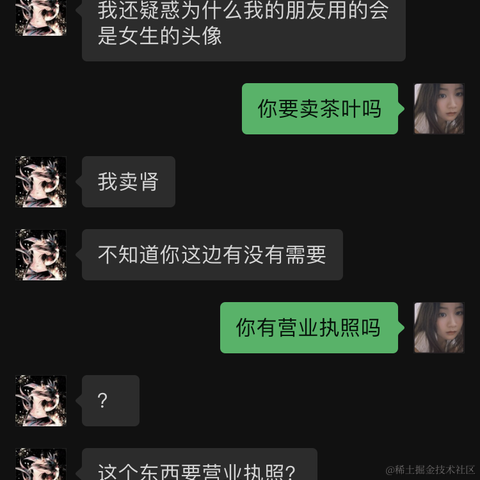 皮皮皮皮皮喵于2021-01-31 19:39发布的图片