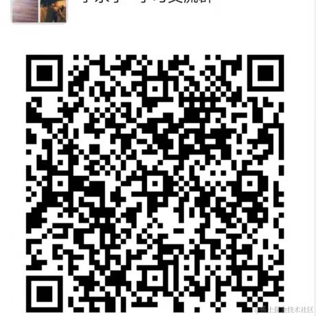 李永宁于2021-04-26 11:04发布的图片