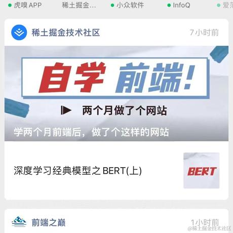 阿昀学长于2023-12-13 17:16发布的图片