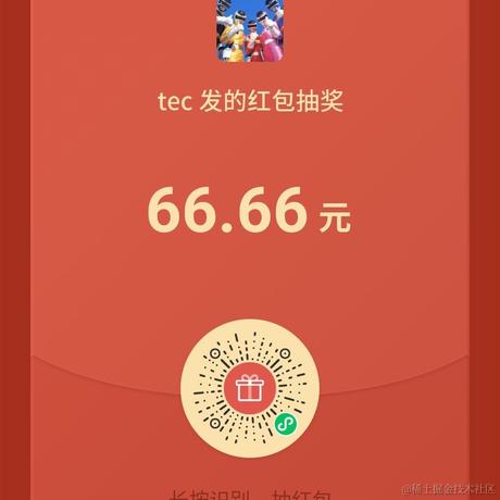 范文杰于2021-05-29 11:57发布的图片