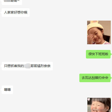 今天超市大减价于2023-05-19 16:45发布的图片