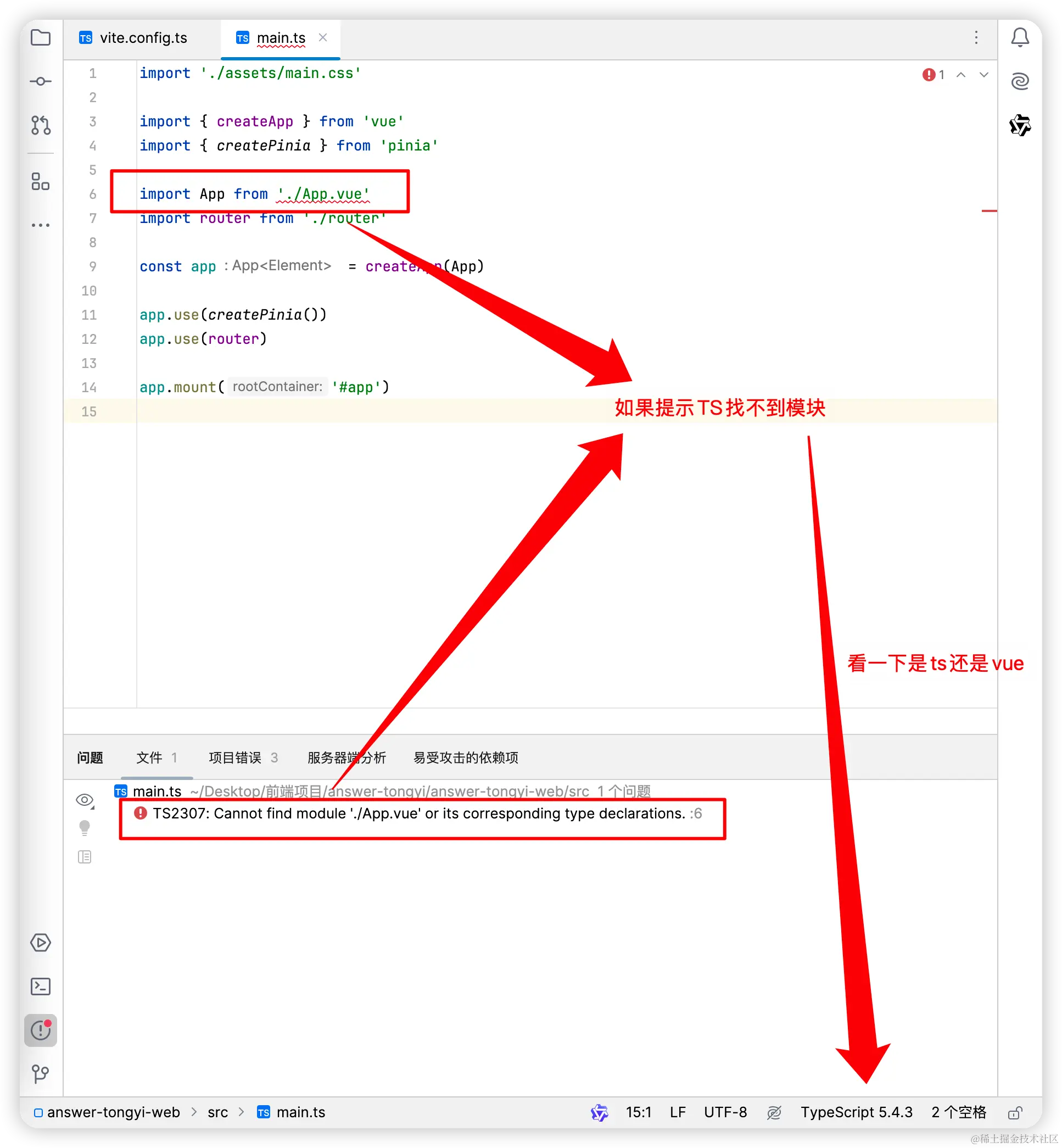 iShot_2024-03-24_15.43.26.png