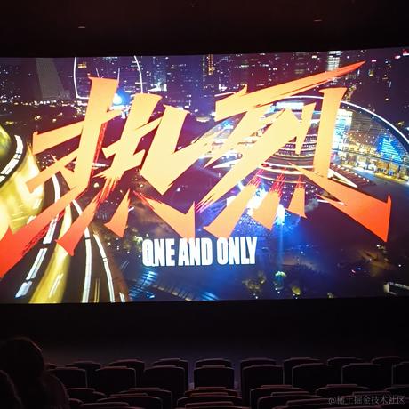 icetm_jim于2023-08-02 22:44发布的图片