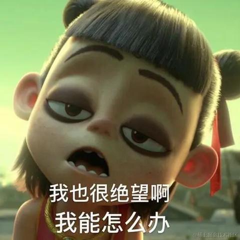 熊猫片沃子于2024-01-18 02:52发布的图片