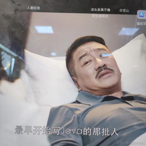 zylvip于2022-04-13 04:41发布的图片