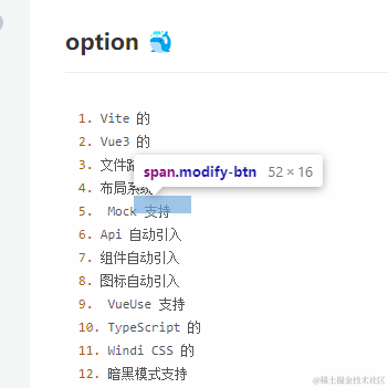 Cyole于2022-04-01 10:23发布的图片