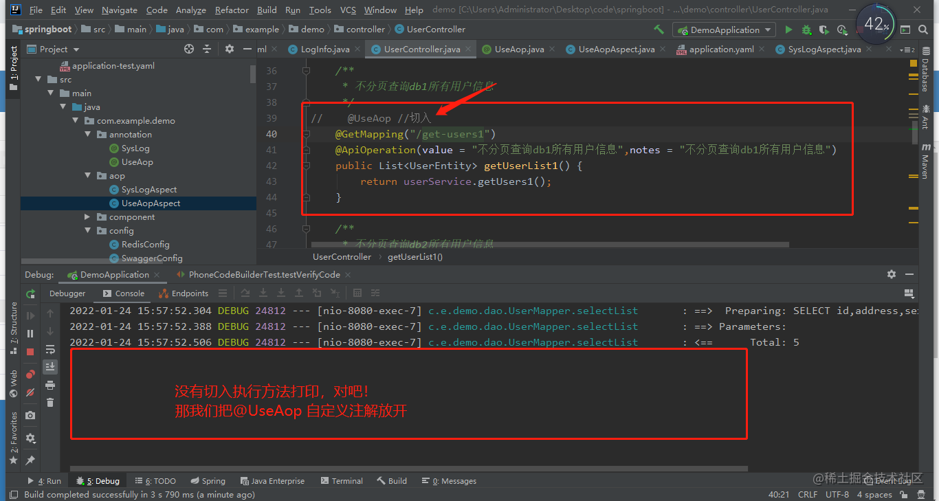 Springboot series (15): AOP based on the implementation of custom ...