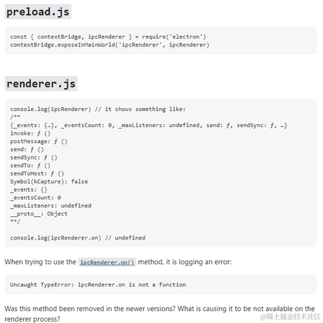 呆灬苹果于2021-06-25 11:57发布的图片