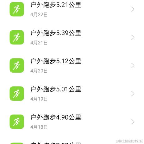 CJ于2021-04-25 10:26发布的图片