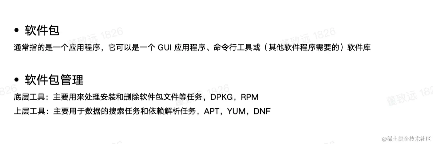 截屏2023-05-11 下午10.42.30.png