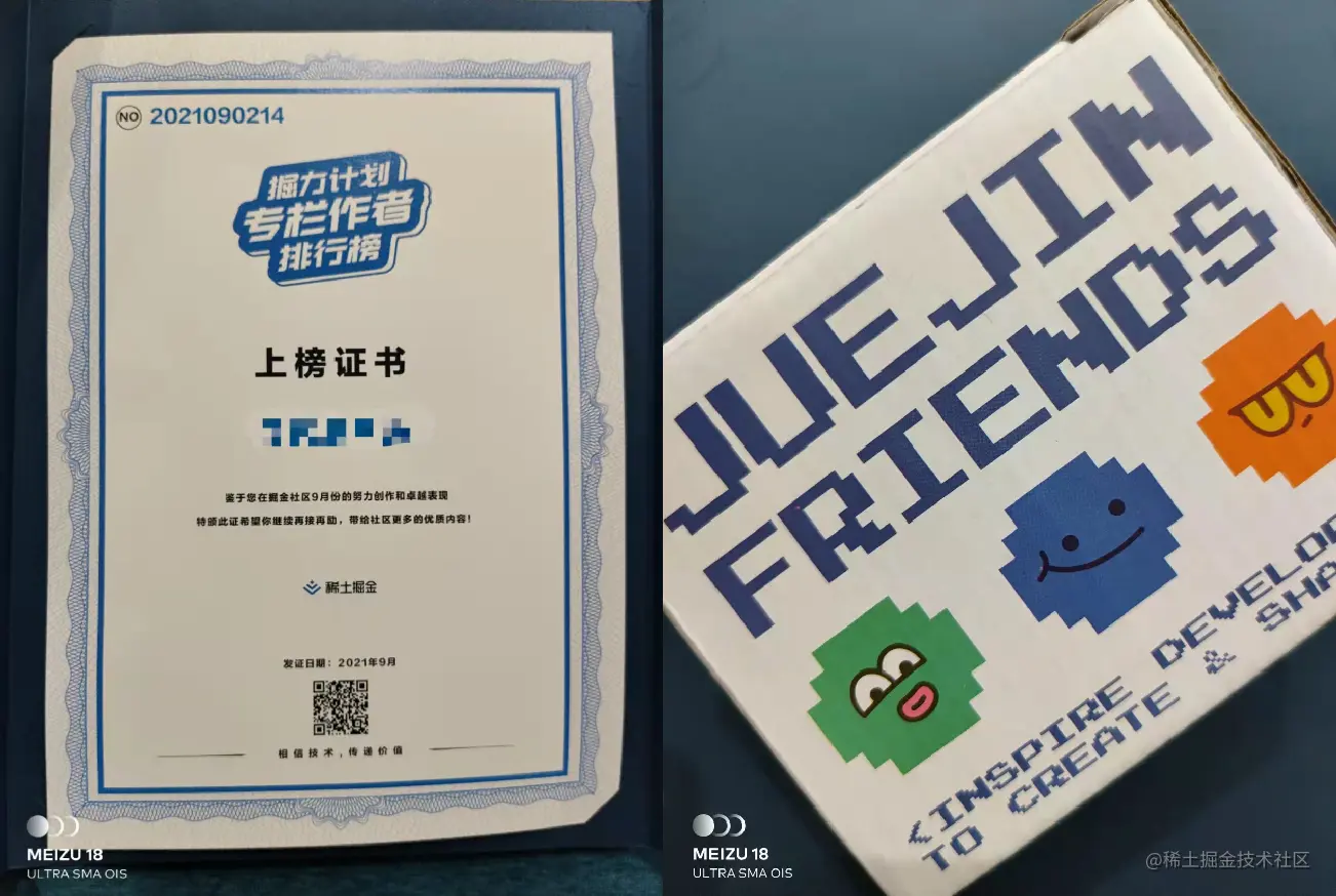 2021年终总结-我的文章与猫我的文章与猫关于创作进入