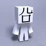juln于2022-10-09 23:27发布的图片