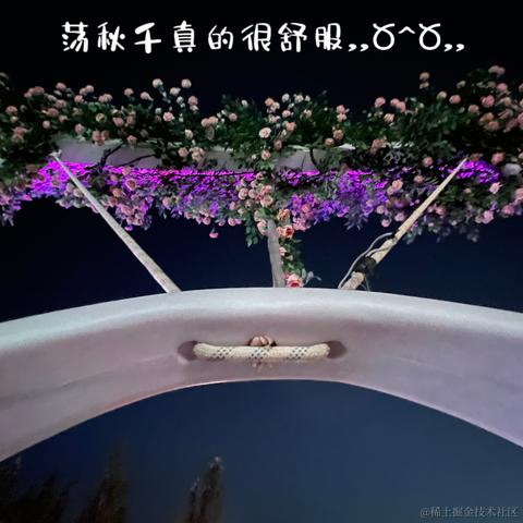 已注销于2023-05-20 23:53发布的图片