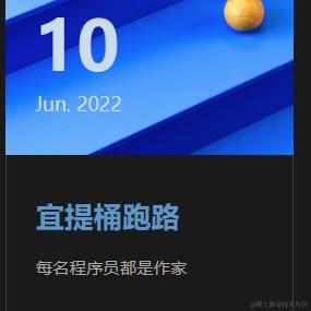 v我五十于2022-06-10 09:26发布的图片
