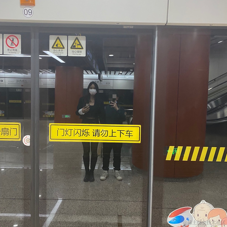 草莓酱于2023-03-22 12:10发布的图片