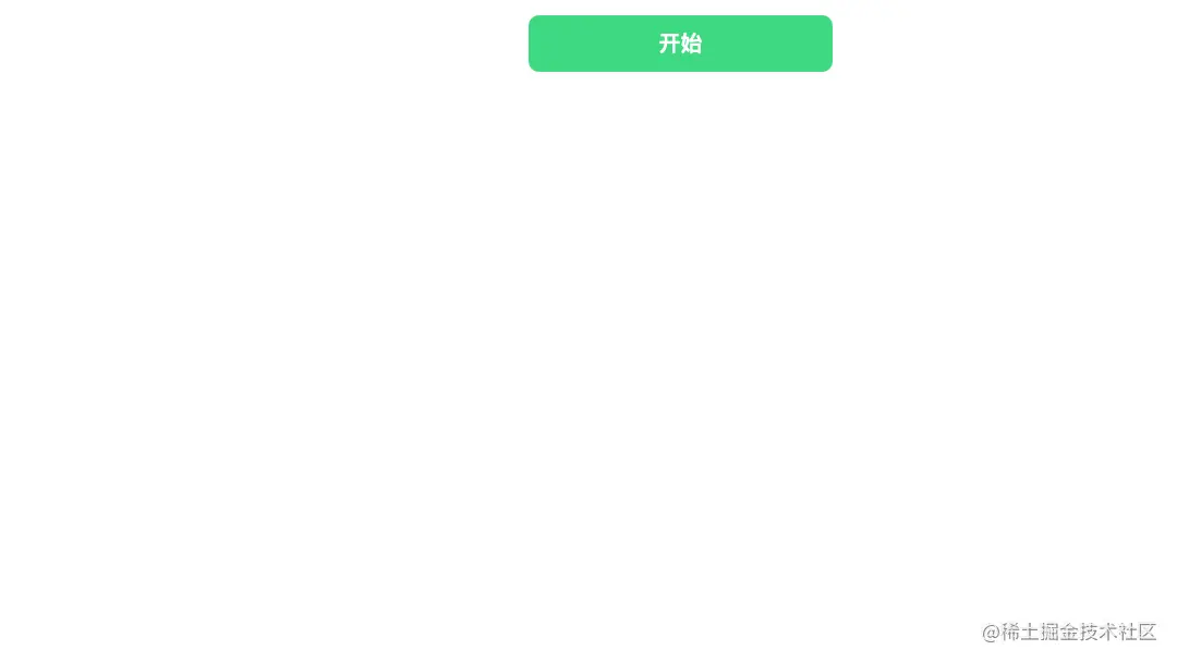 Modern Android App Arch- event.gif