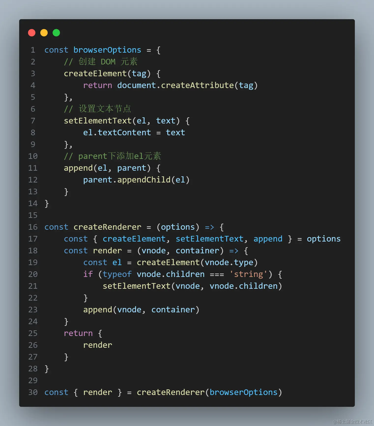 code6.png