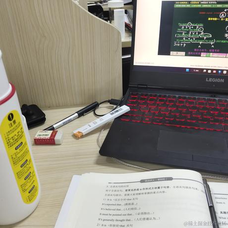 枝江第一剑修王贝拉于2022-11-10 10:00发布的图片