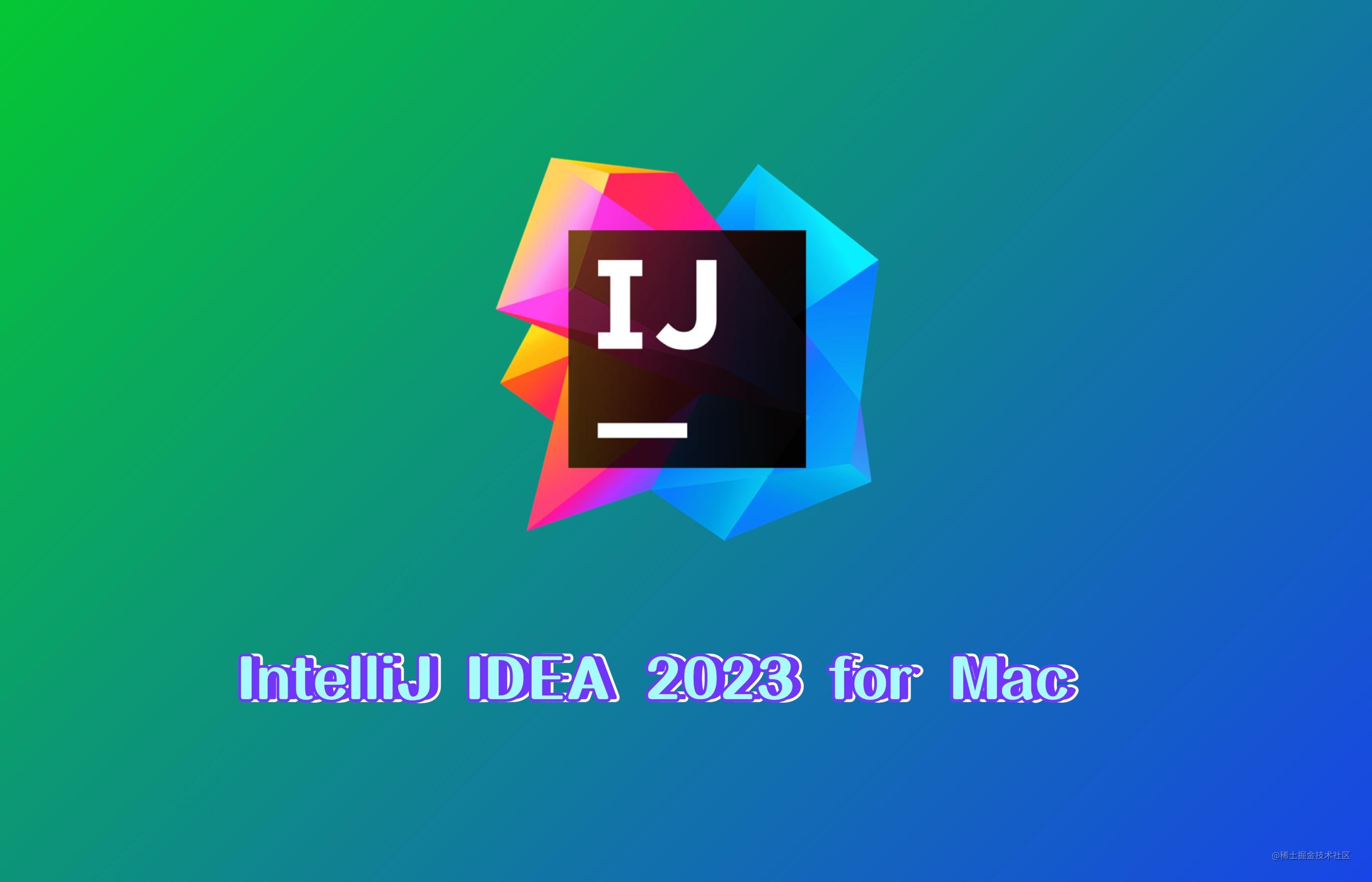 intellij图片