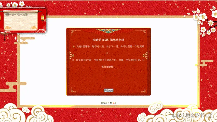 2.gif