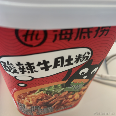 飓风zj于2021-06-28 13:16发布的图片