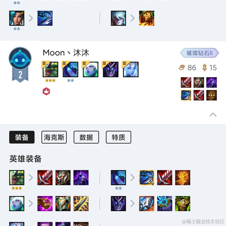 海南军阀于2022-10-13 10:20发布的图片