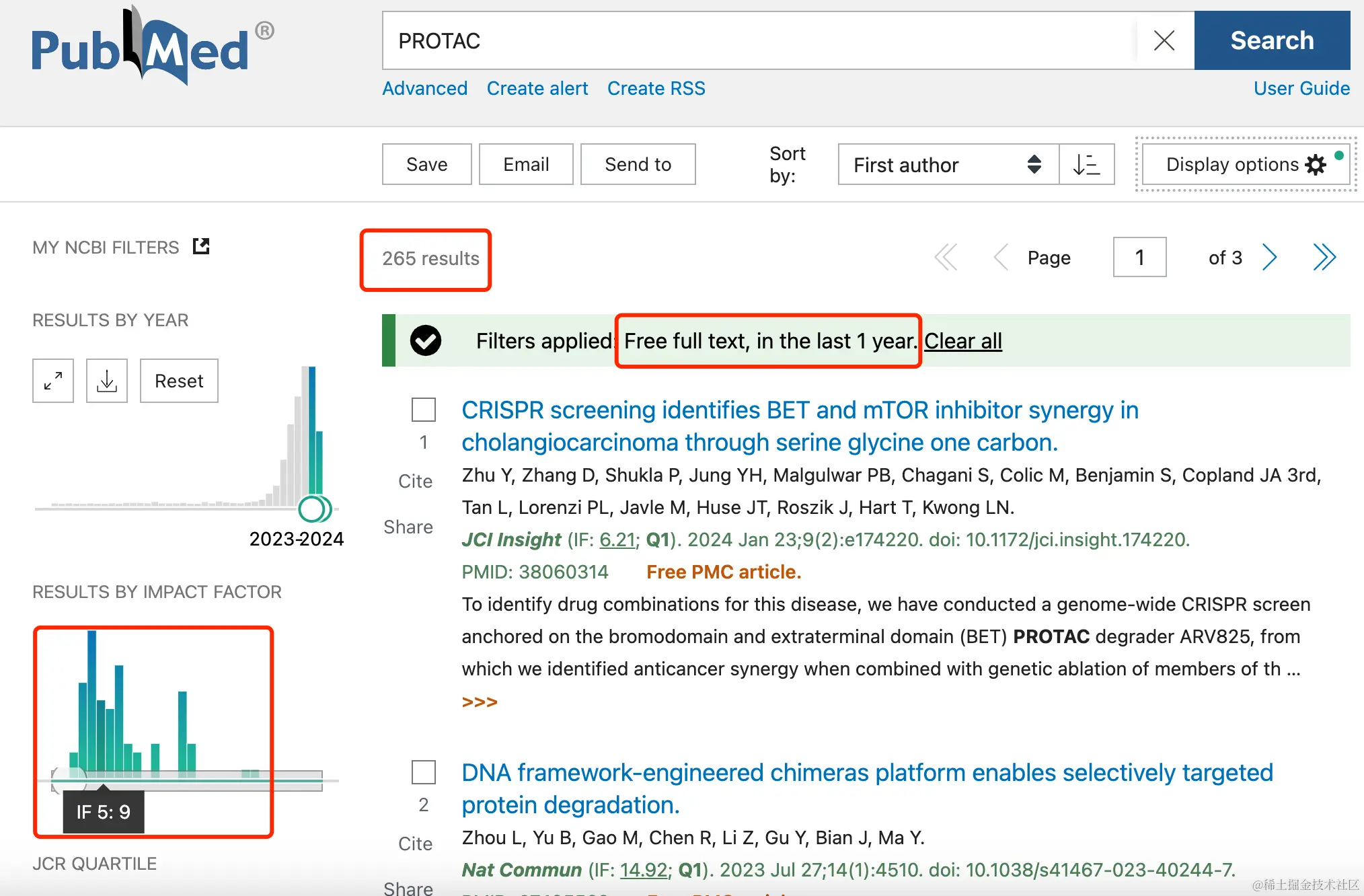 PubMed关键词检索结果