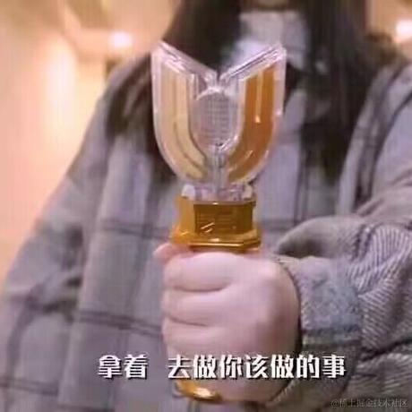 薛定谔的鲱鱼罐头于2023-07-12 09:49发布的图片