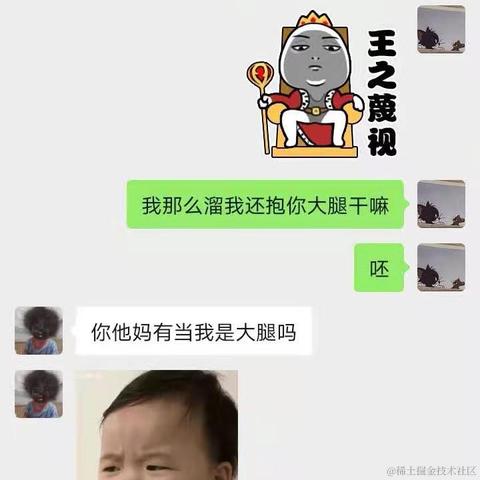 刀疤雪_于2021-01-22 13:52发布的图片